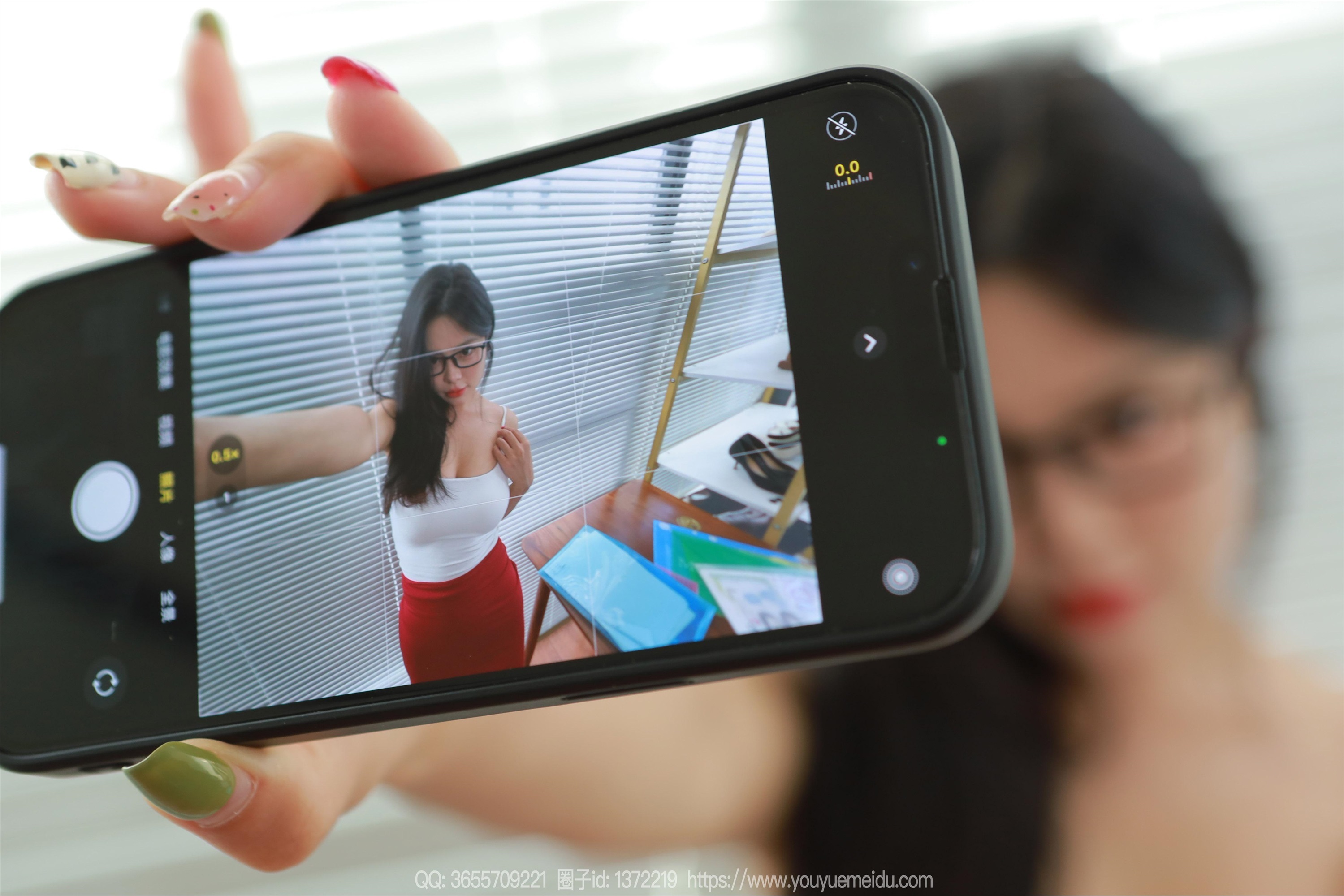 IESS异思趣向  2024.10.20 丝享家 1876 兔兔《白色吊带（下）》